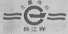 长江