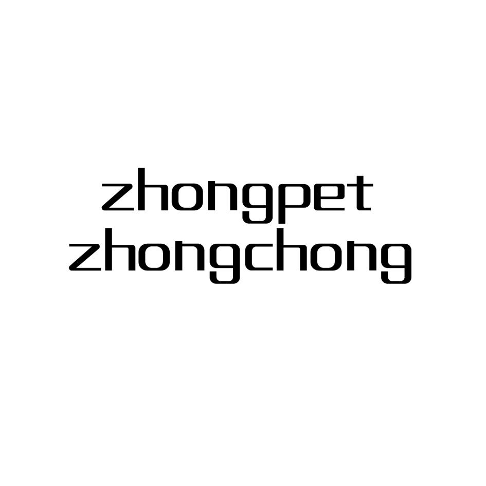 ZHONGPET ZHONGCHONG