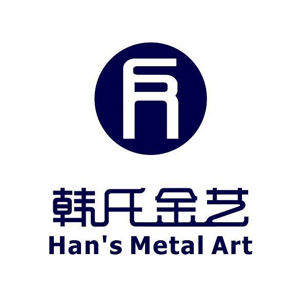 韩氏金艺 HAN'S METAL ART