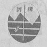 剑