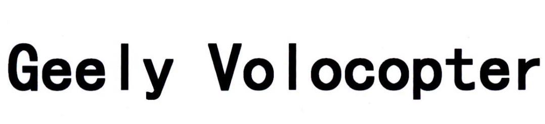 GEELY VOLOCOPTER