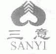 三意