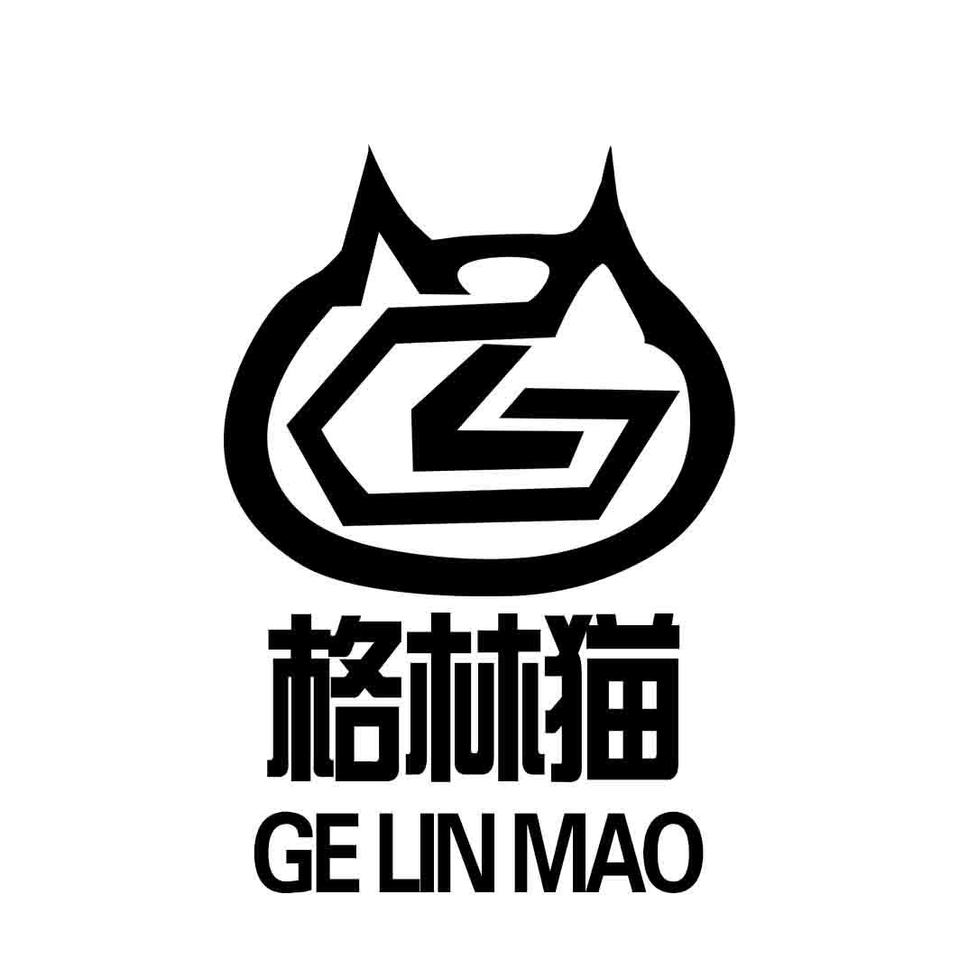 格林猫