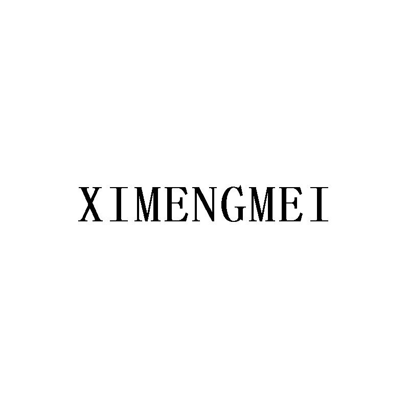 XIMENGMEI