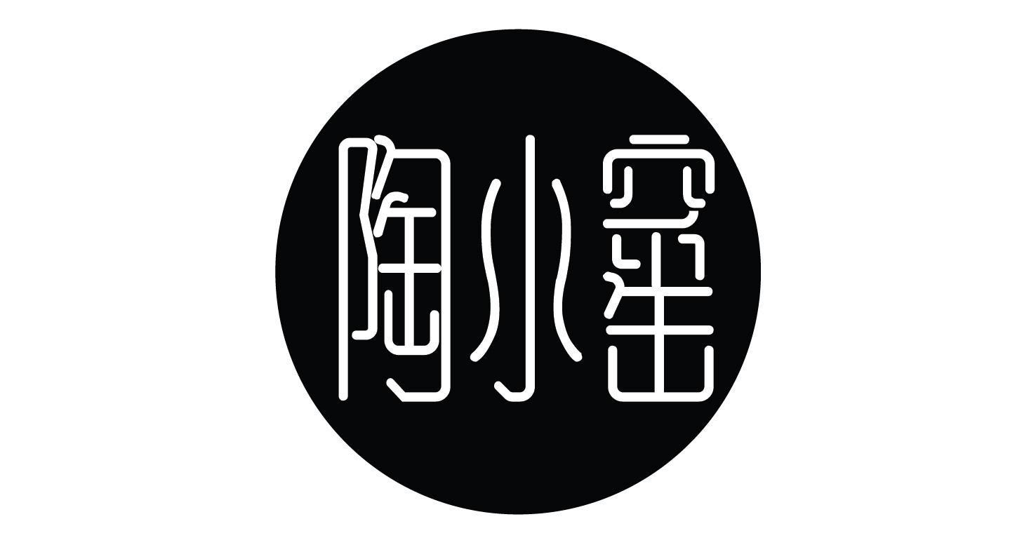 陶小窑