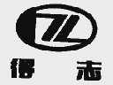 得志