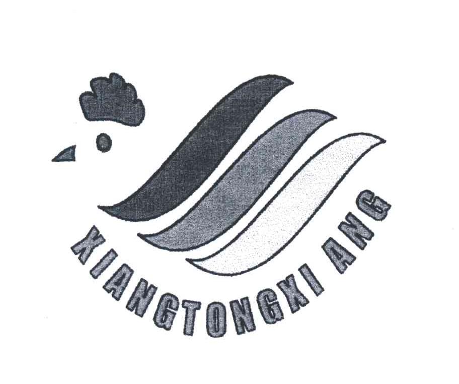 XIANGTONGXIANG