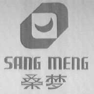 桑梦