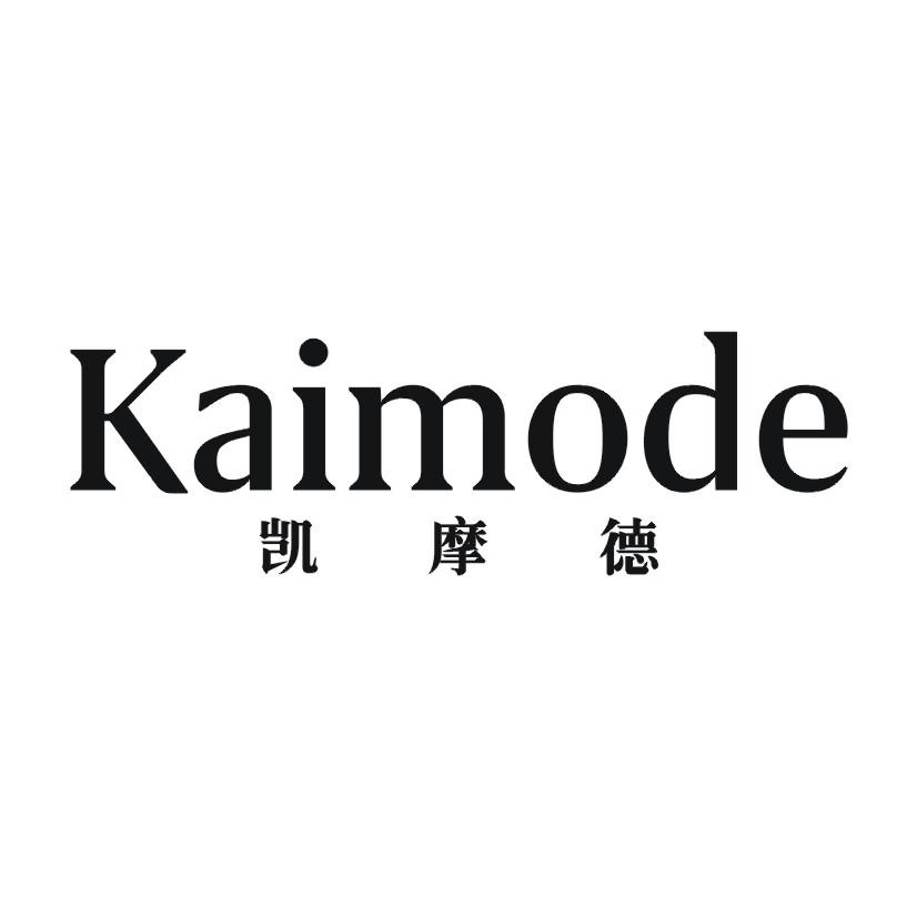 凯摩德