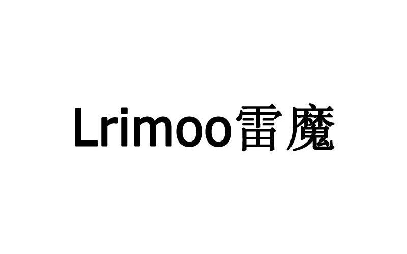 雷魔 LRIMOO