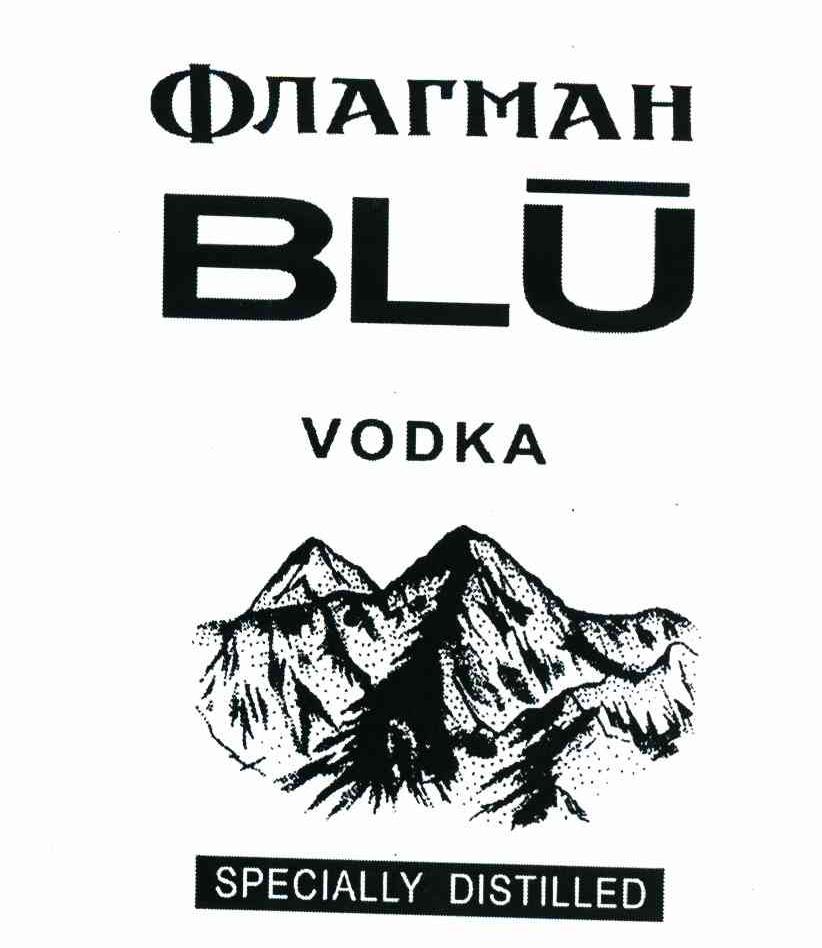 NATMAH BLU VODKA SPECIALLY DISTILLED