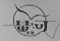 黄河