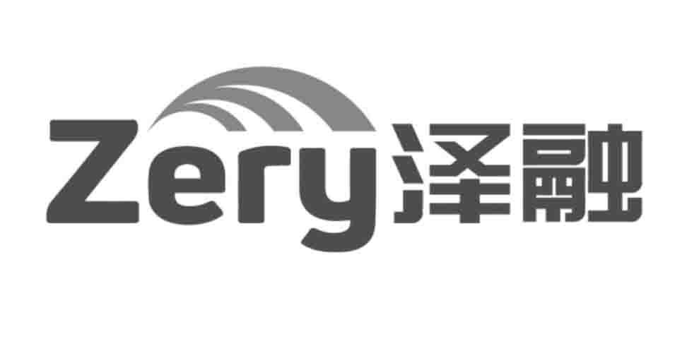 泽融 ZERY
