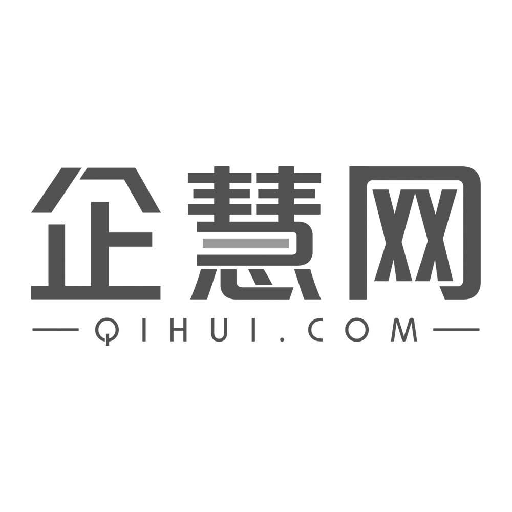 企慧网 QIHUI.COM