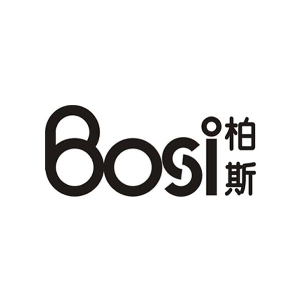 柏斯