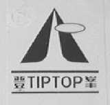 登峰    TIPTOP