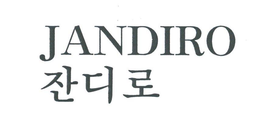 JANDIRO
