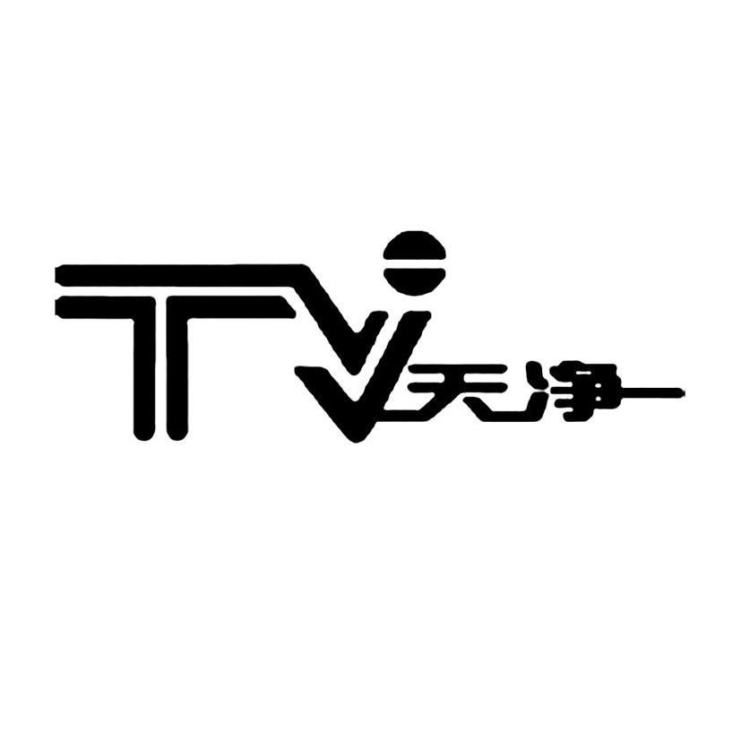 天净 TJ