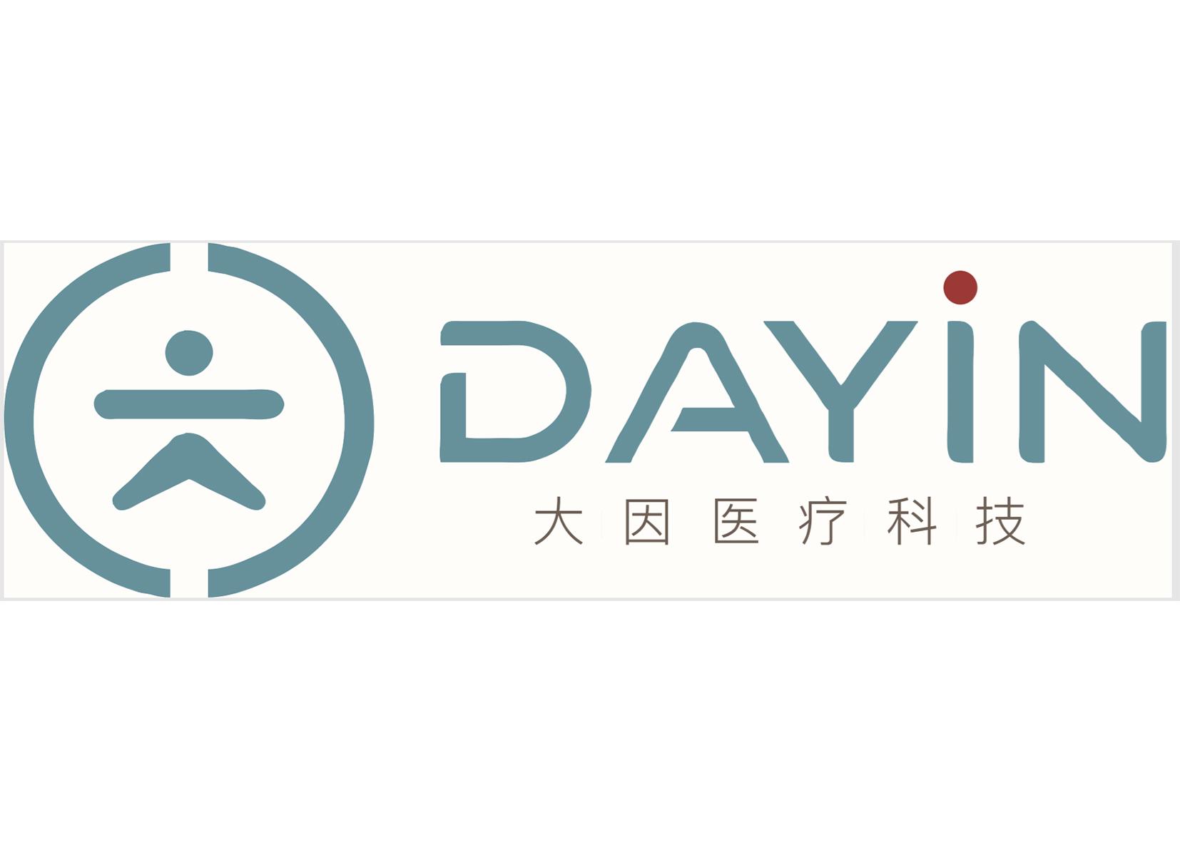 DAYIN 大因医疗科技