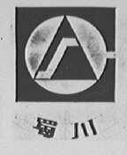 蜀川