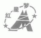 红星梦
