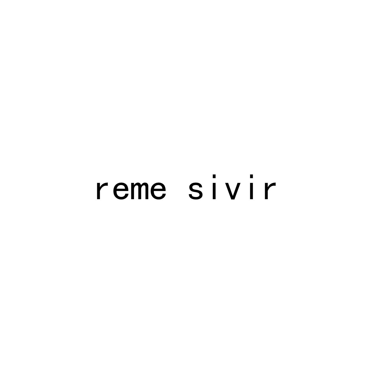REME SIVIR