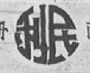 利民