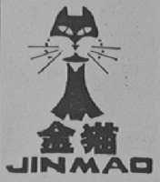 金猫