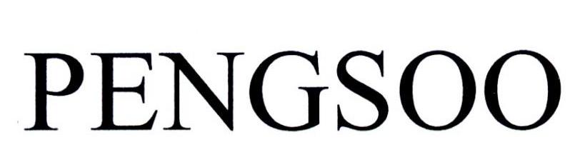 PENGSOO