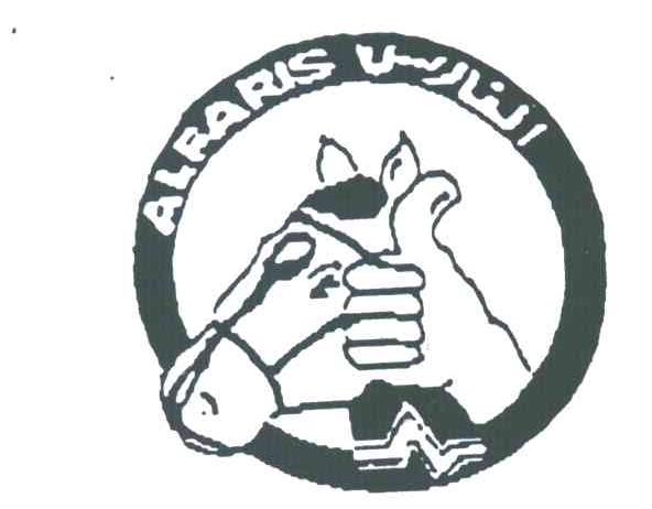 ALRARIS