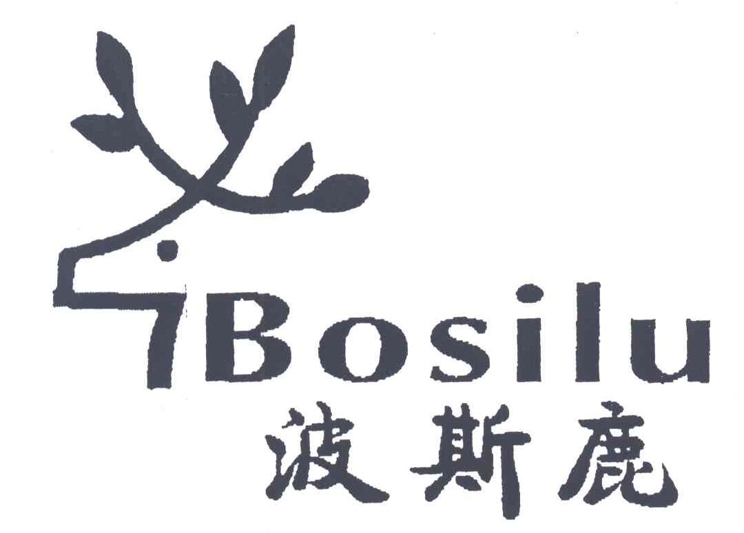 波斯鹿