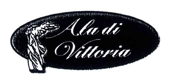 ALADI VITTORIA