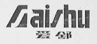 爱舒
