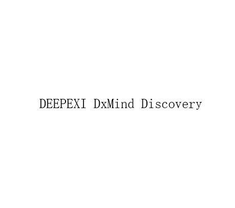 DEEPEXI DXMIND DISCOVERY