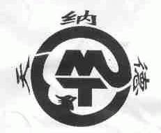 天纳德