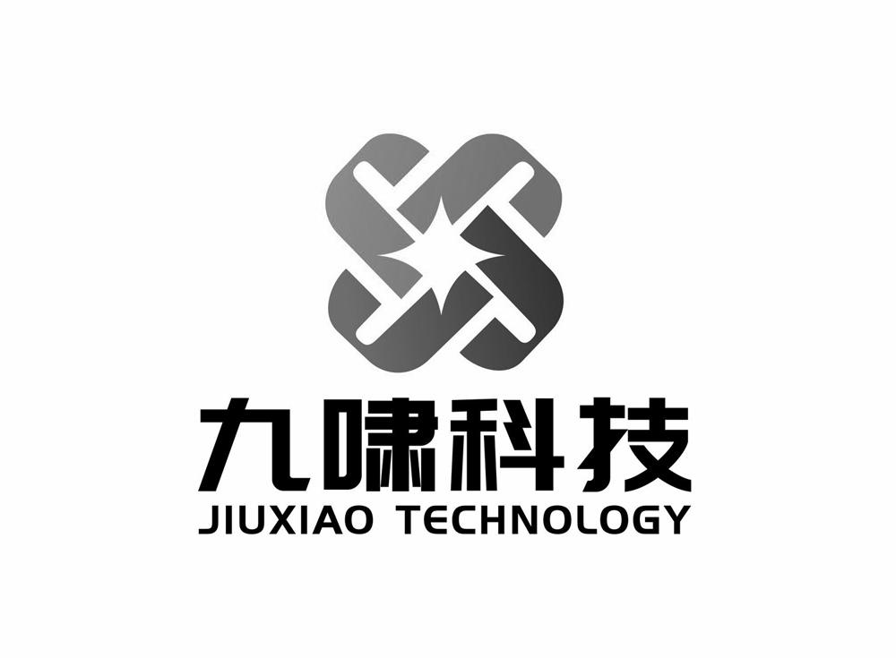 九啸科技 JIUXIAO TECHNOLOGY
