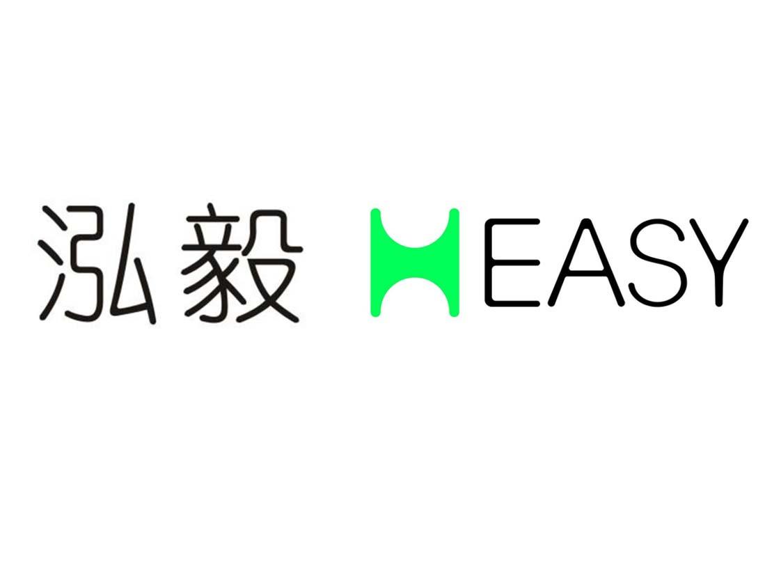 泓毅 HEASY