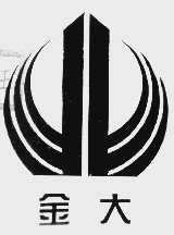 金大
