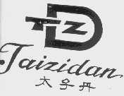 太子丹