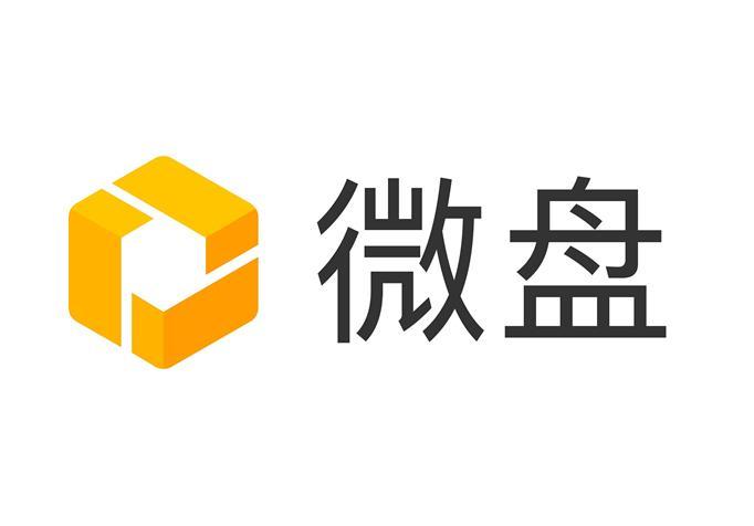 微盘