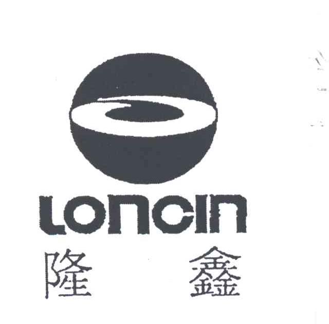 隆鑫