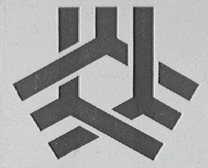 三人
