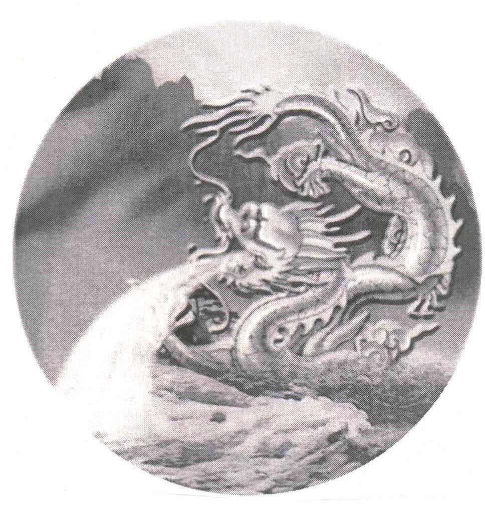 图形