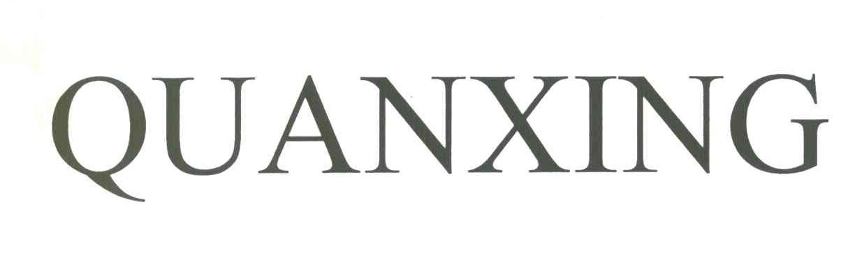 QUANXING