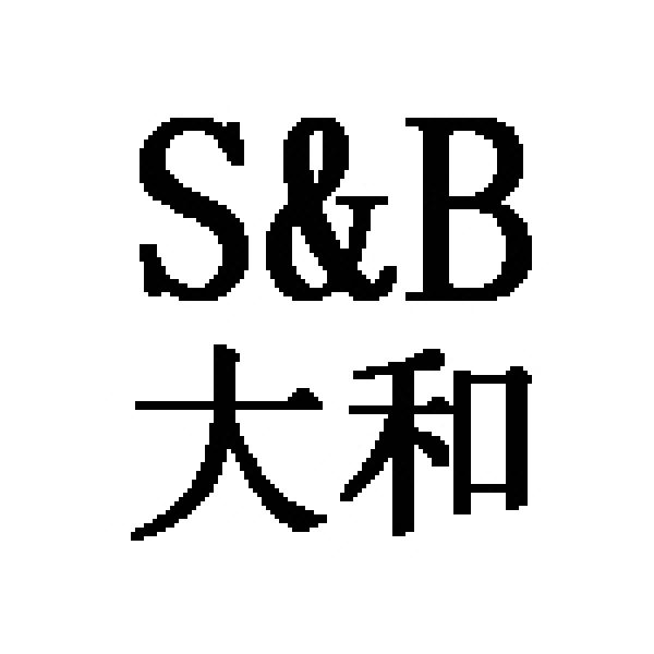 大和 S&B