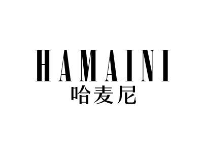 哈麦尼