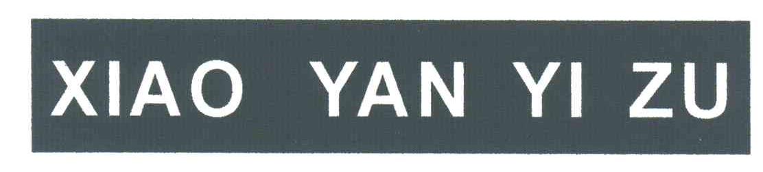XIAOYANYIZU