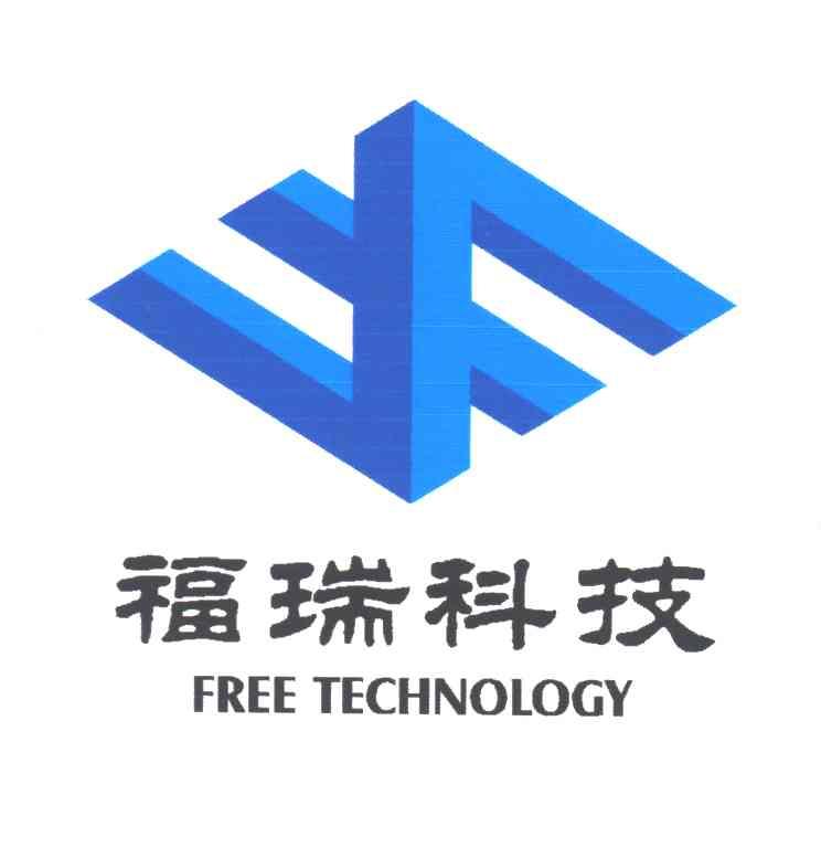 福瑞科技