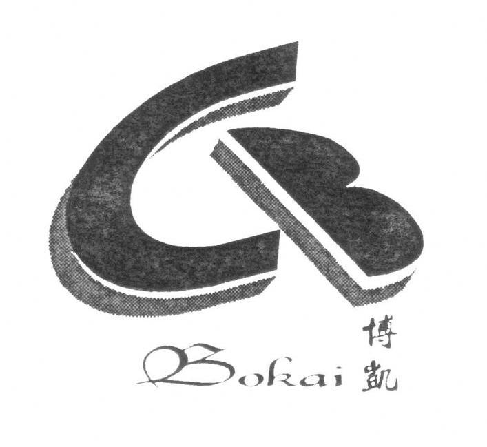 博凯