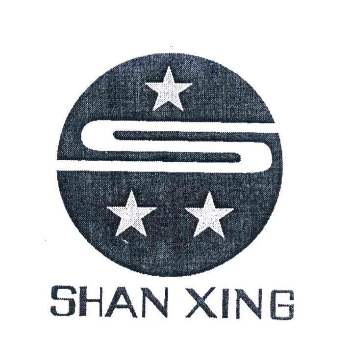 SHAN XING